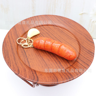 �������c耳׿� ���c�ṷ�����c���^��� Ȥ��ʳ��ģ�̈́�����