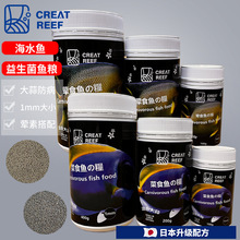 ձCREAT REEF˺ˮ~ȝw~Z1mml~Z