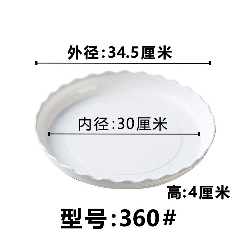 Wave edge white 360# 100