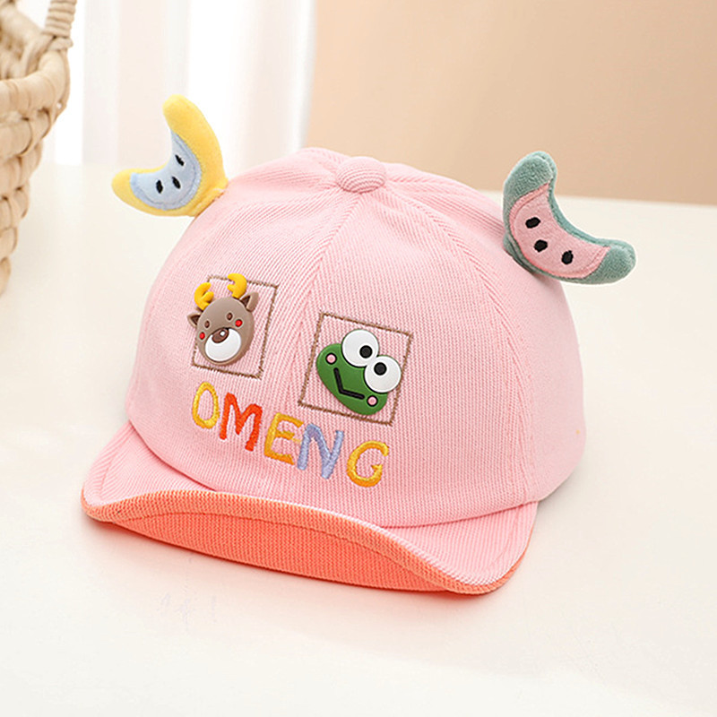 오망 개구리 핑크