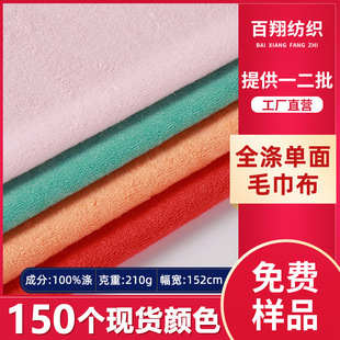 ȫ��ë��������ᘿ����ϲ�ëȦ����ˮԡ���ɰlñ��]ë����������