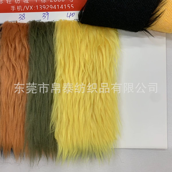 40# bright yellow