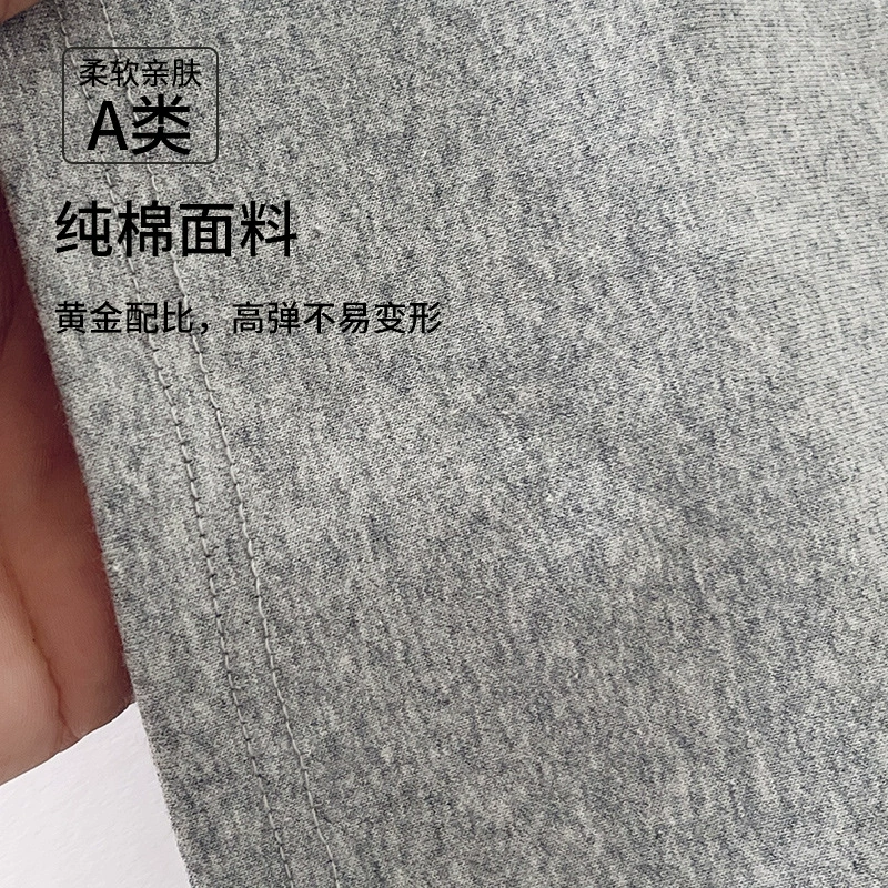 Детские осенние брюки, хлопковые леггинсы для мужчин и женщин, пуповноподвязывающая повязка девочке, высокая талия