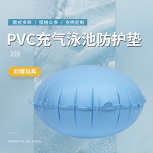 �羳PVC���A�|������Ӿ�ط��o����̖�A�γ����o������ă�