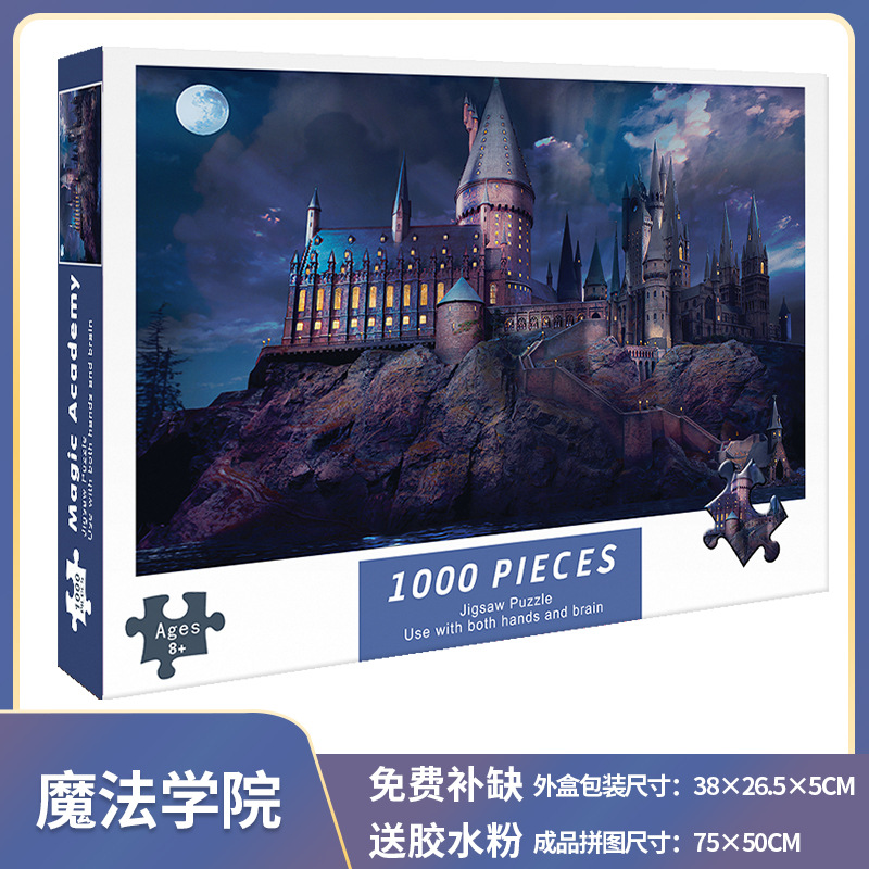 1.000 piezas de rompecabezas 1000 piezas de rompecabezas para niños versión para adultos niños y niñas de descompresión serie de curación de más de 6 años de edad 8-10 años