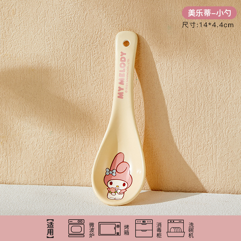 Juego de Vajilla Sanrio Estilo Crema para Una Persona, 4 Piezas, Lindo Juego de Vajilla Hello Kitty My Melody de Alta Calidad para Uso Doméstico