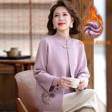 中老年女洋气春秋冬加绒保暖针织两件套装2025新款妈妈装外套毛衣