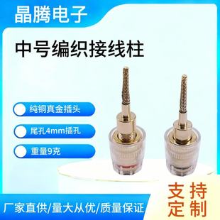 ͸��ˮ���Ӿ���  4MM��푽Ӿ��� �������~���㽶���� 4MM�㽶ĸ��