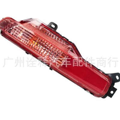 Signal Light, Other brake systems