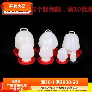 ˮ�����ˮ���uС�u�Ԅ��B�uιʳ�O��ι���u��Ͱʳ��Ʒ�ˮ�����]