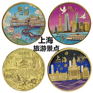 �������Ύ��Ϻ����c�o��Ŗ|�������� �➩ ������ԥ�@�o����Ӳ��