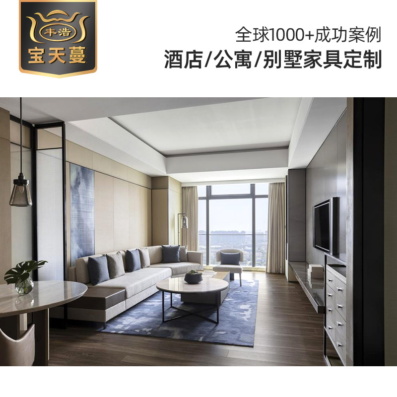 Five-Star Hotel Suite Full Furniture Model Room, Custom-Designed Single and Standard Rooms