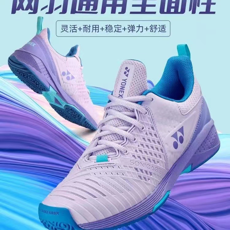 图片_20230803153246