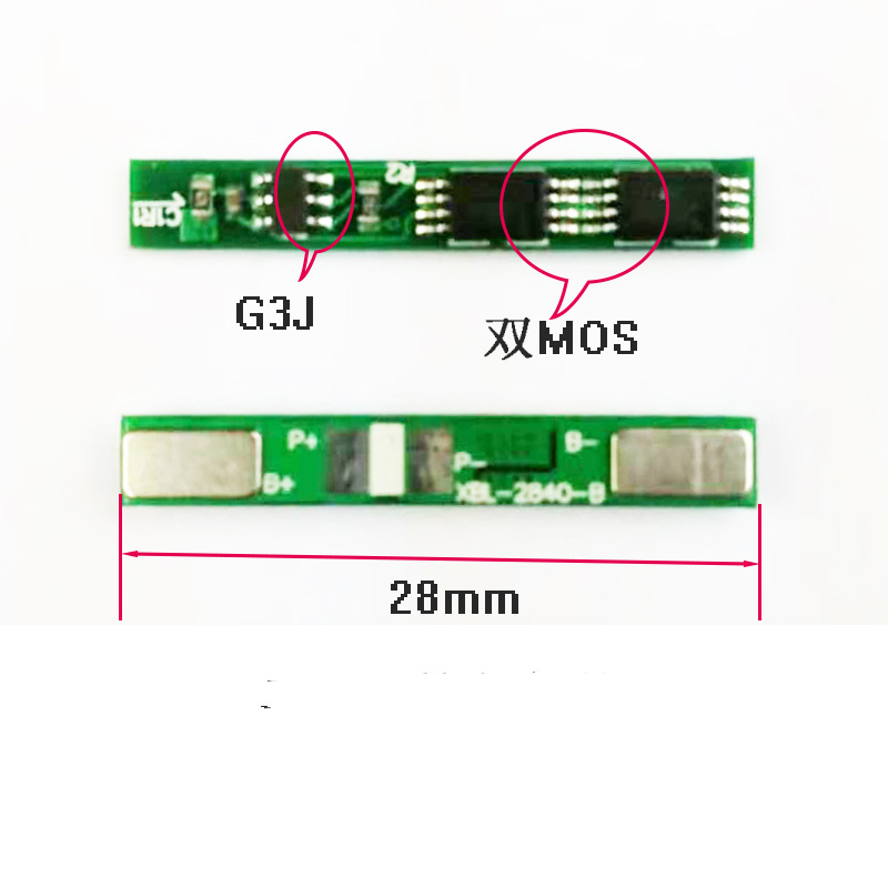 G3J 3V���� 28mm��3.7V﮵籣����ۺ���﮵�ر�����3A5A����