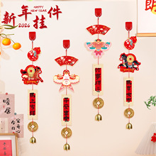 2026�R�������¿���Ф��K����^���b��L⏴�����������Շ�����