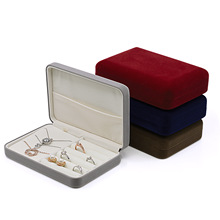 铁盒优质绒布珠宝首饰收纳盒饰品整理盒收藏盒戒指耳环项链装饰盒