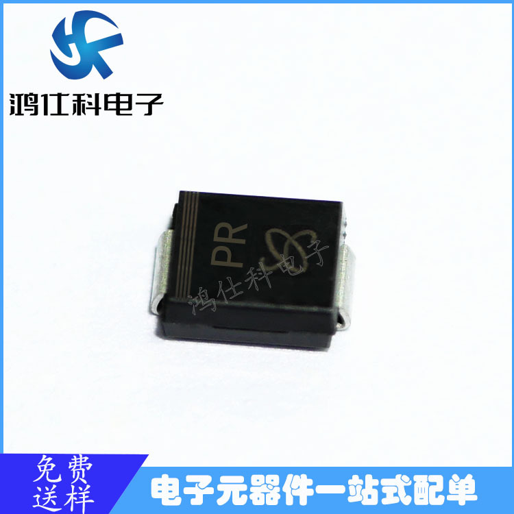 TVS瞬变单向二极管SMBJ170A 丝印PR 贴片二极管SMB封装DO-214AA