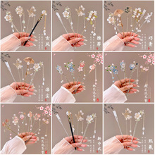 ����ʽľ�|�l��Ůͯ���L�h������������tɫ�P�l�l�O�R��ȹ�^�