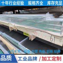 oJXIl2A12-H112X 30mm-40mm˸ߏXϽ