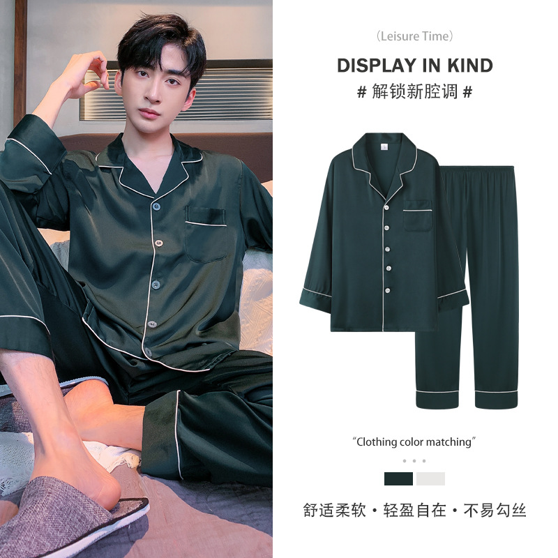 A38 퓨어맨 다크그린