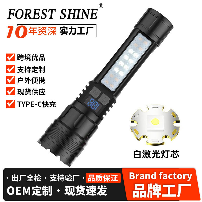Nuevo tipo transfronterizo de linterna multifuncional láser blanco mecha de luz de resaltado con luz lateral luz de emergencia de larga duración