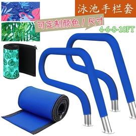 其他居家日用;碟;遥控器套