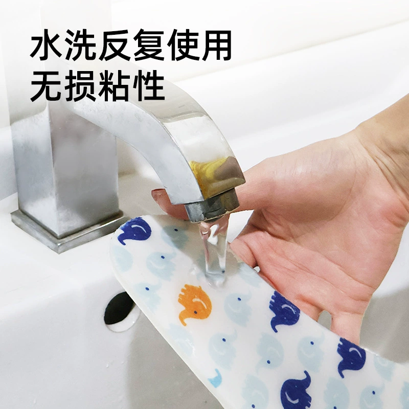 Children's keep warm toilet, washable