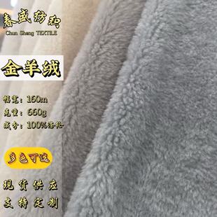�F؛����660g����q�w�����q�����q�ﶬ���״���Ьñ�����߽q