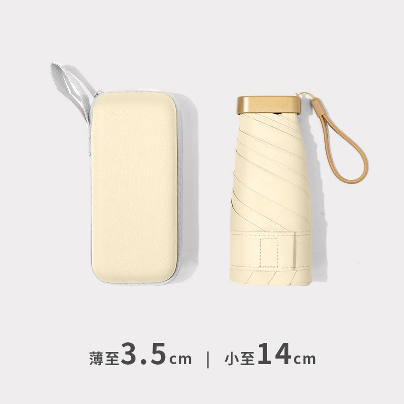 Индивидуальный заказ: складной зонт-шторка 40% off сложений, оптовая продажа, защита от солнца и УФ-излучения, двойное назначение (от дождя и солнца), для женщин.