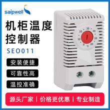 ���ؿ����ضȿ����_�PSEO011�����ͳ��]�C���ӟ��͜ؿ������{��