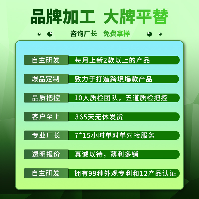 頚椎マッサージ枕多機能家庭用知能と充電しながら、斜方筋でマッサージします。|undefined