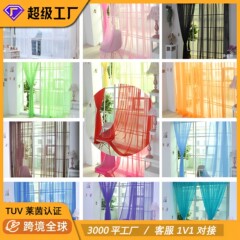 アマゾン越境カーテンシアー、穴あけ不要カーテン、無地ウェディングシアー、ガラス透明薄手カーテン、透光シアー