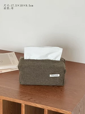 Car tissue box/set — Light Luxury and High-End Fabric Tissue - green-zhisha