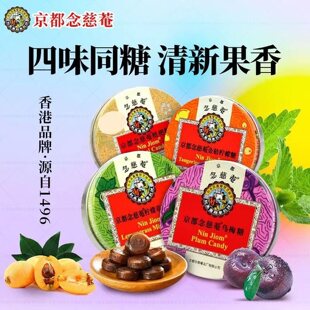 ��������C������45g ���˞�÷��۱��ɹ����ͶY����oɤ�M����Ʒ