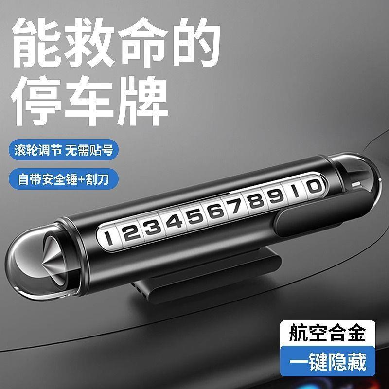 Car-Mounted Small Table Board, Foldable Car Dining Table, Rear Seat Dining Table, Rear Seat Car Office Desk, Multifunctional