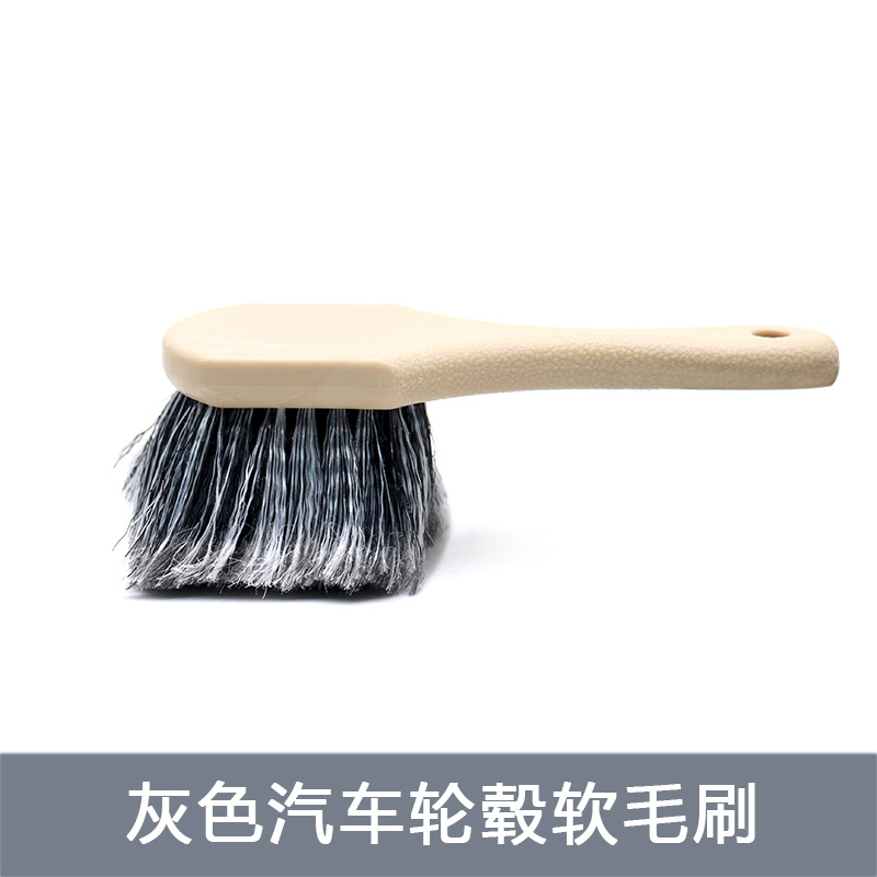 흑백 헤어 휠 브러시