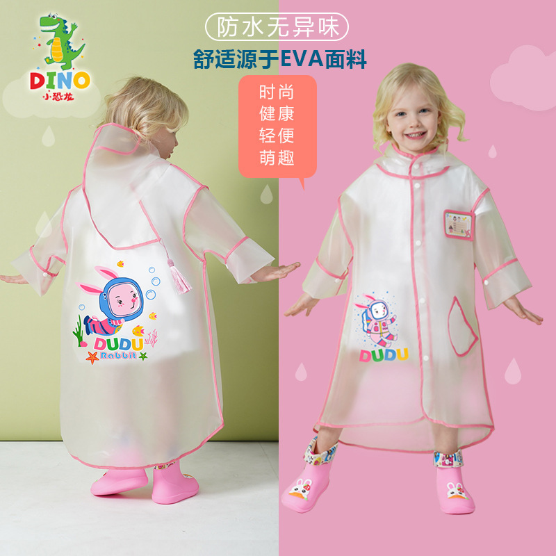 Children's Full-Body Raincoat for Boys and Girls, Hooded Long Magic Hat, Cartoon Kindergarten Rain Gear, Lightweight and Waterproof Poncho