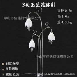 场地布置道具;吊灯;蜡烛器皿