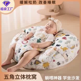 �냺������б���팚������������������S��15&deg;б��ι��