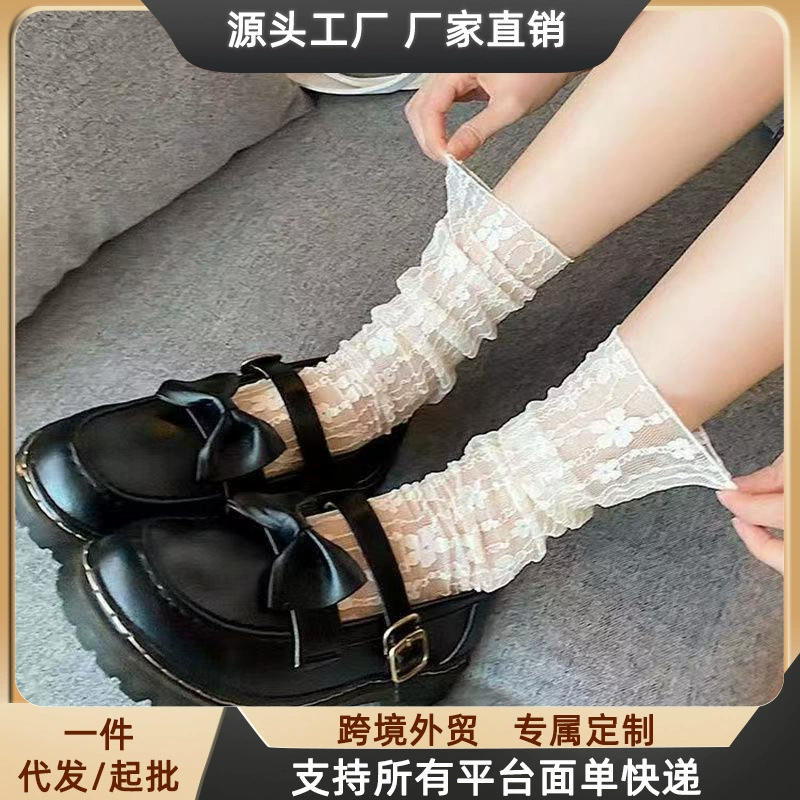 Кружевные цветочные сетчатые носки женские летние тонкие дышащие японские женские носки jk женские носки