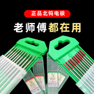 ���K���u�uᘚ廡�������Ʒ���u1.6/2.0/2.4/3.2���O�ڗU�u��