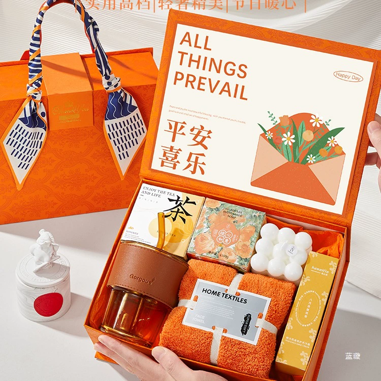 Подарочная коробка с подарочной коробкой практичный маленький подарок на день рождения