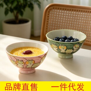MinoYaki����� �ɐ��H������ֵ��ͨ������������²��մ����