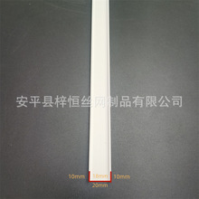 PVC���ϰ�ɫU�ͷָ��l��픹�ˇ�۰�߅�l��ˮ�������l�b��U�Ͳ�