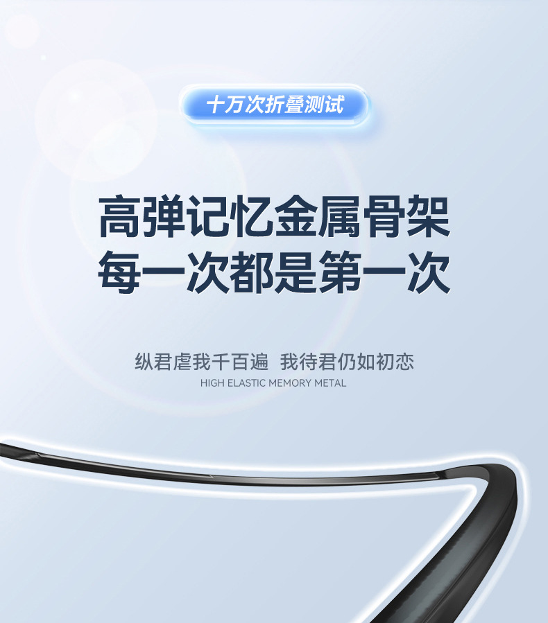 Car Sunshade, Sun Protection, Heat Insulation, Sunshade Panel for Car Interior, Front Windshield Sunshade, Double-Ring Titanium Silver Sunshade for Front Windshield