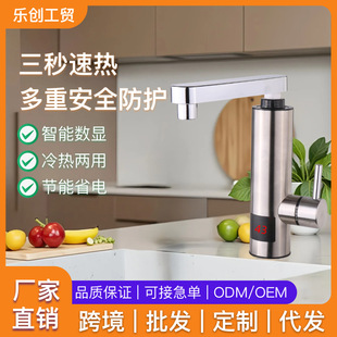 ����С�ͼ���ʽ늟�ˮ���^늟�ˮ��3000W����늟�����p�Æ��_�P