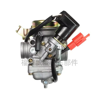 Rsz100 100Cc Motorcycle – Carburetor