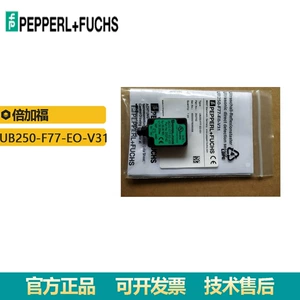P+F Ультразвуковой датчик приближения UB250-F77-E0-V31