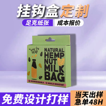 ʳƷ���b�ж��ƿɠC��׿����п��ȷ۹��w��ϲʺ�ţ���Ʒ���h��