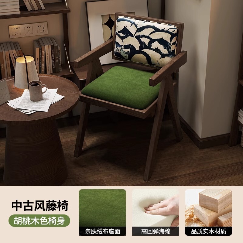 复古实木餐椅家用侘寂风昌迪加尔椅子中古扶手椅设计师休闲靠背椅|undefined